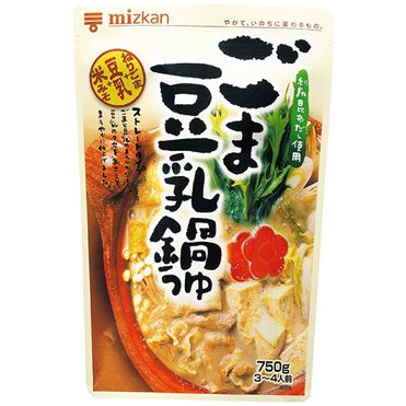 オススメの鍋つゆ!