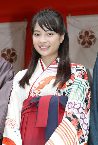 広瀬すず、あの