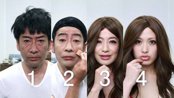 化粧始めたのは何歳ですか？