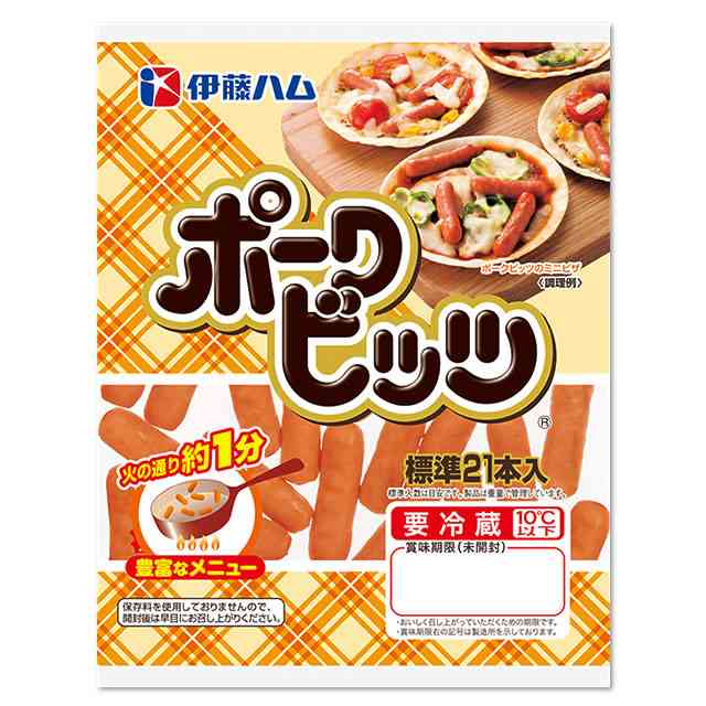 輝く！ガルちゃん定番アワード