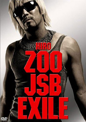 華原朋美が全裸で徘徊……エイベックス「秘密パーティー」報道にEXILEファンだけがショック！ - ライブドアニュース