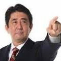 【要拡散】 安倍政権が外国にばらまいた金額一覧 - NAVER まとめ