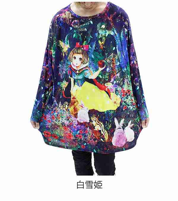【画像】ユニークな柄の服
