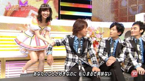 Mステあるある
