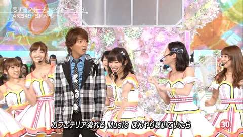 Mステあるある
