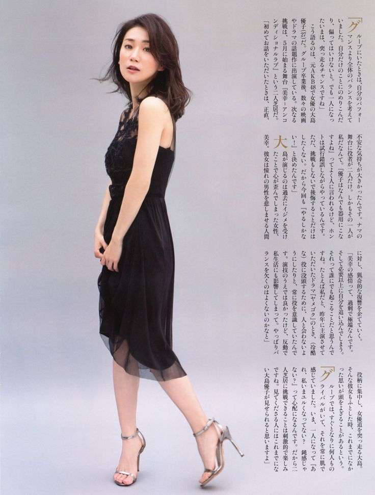 残念すぎる大島優子！安っぽいメイク、スケスケドレス… 関係者「キャバ嬢にしか見えない」 