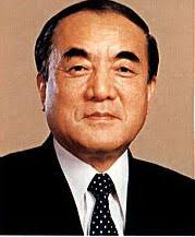 有名なご長寿を貼っていくトピ