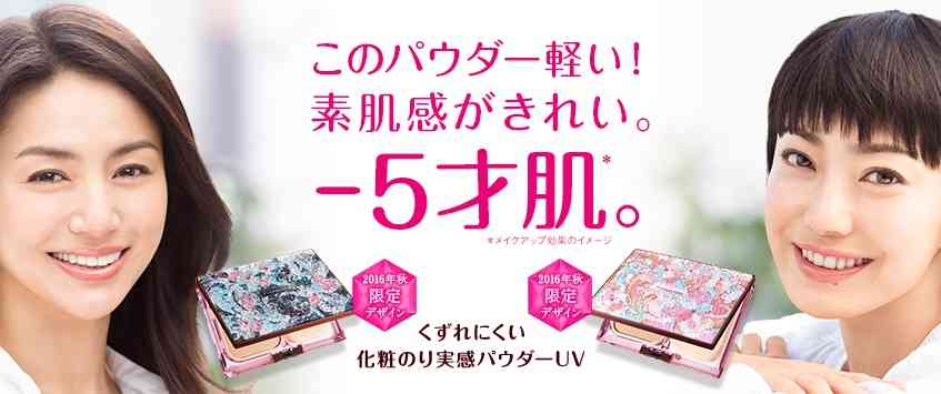 在日特権は本当にありますか？