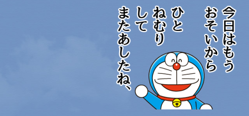 画像で会話するトピ