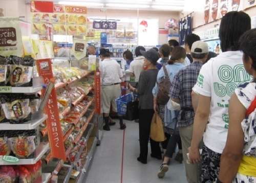 接客業あるある