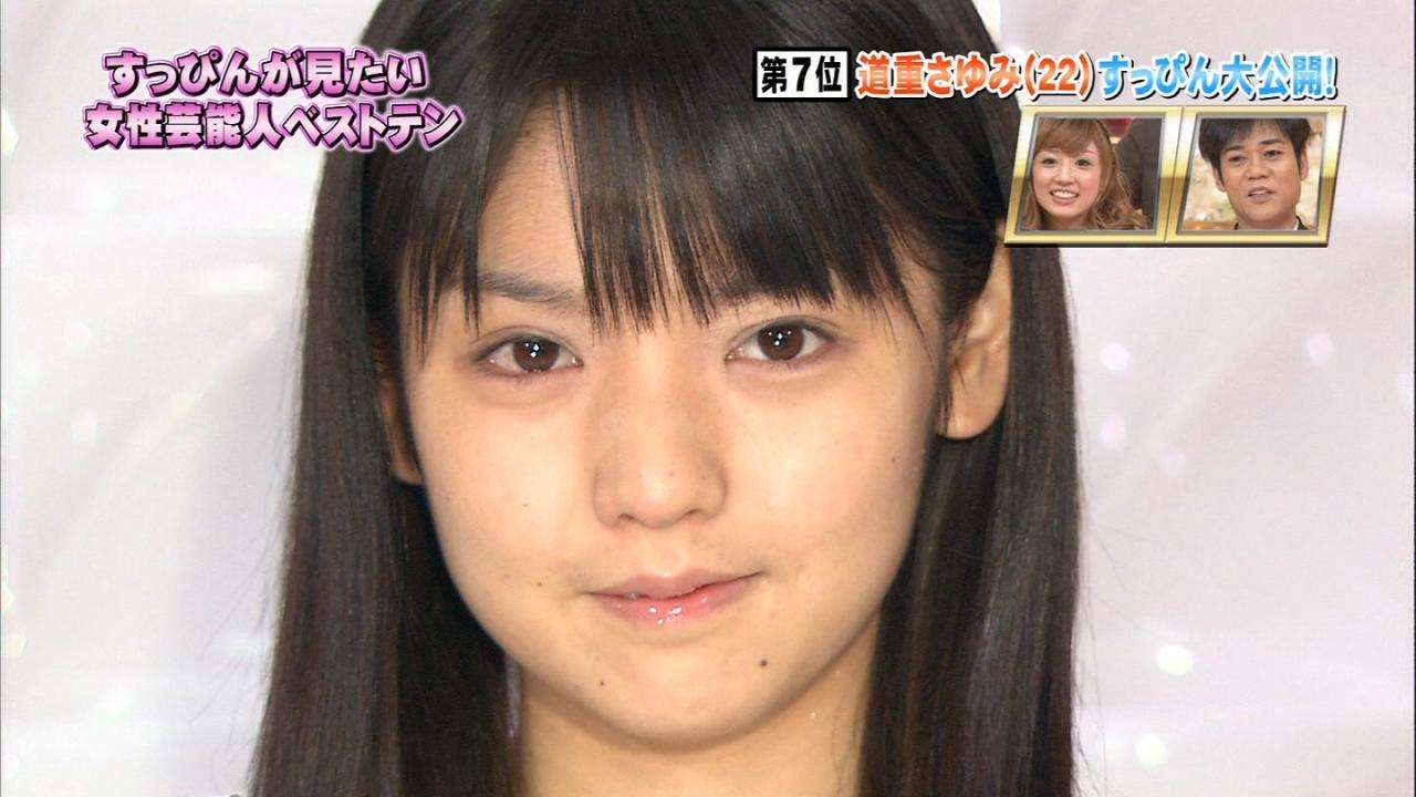 芸能人のスッピンを貼っていくトピ
