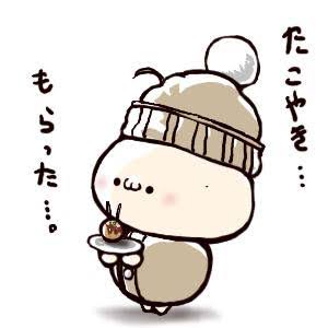 みんなが優しく受け入れてくれるトピ