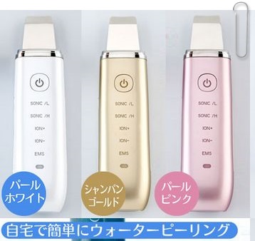 美容（主に顔）に関して相談するトピ