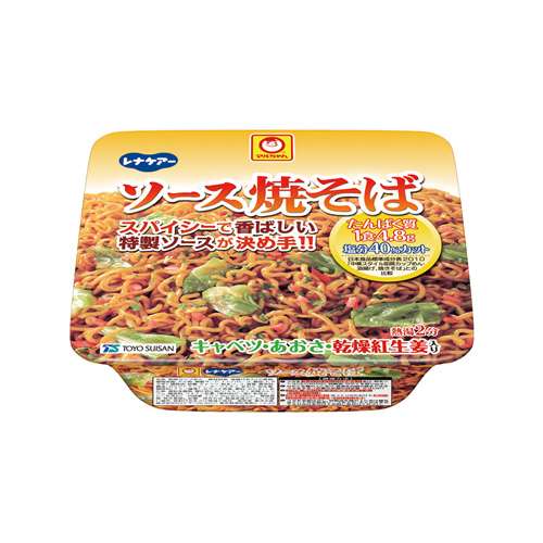 カップ焼きそば好きな人