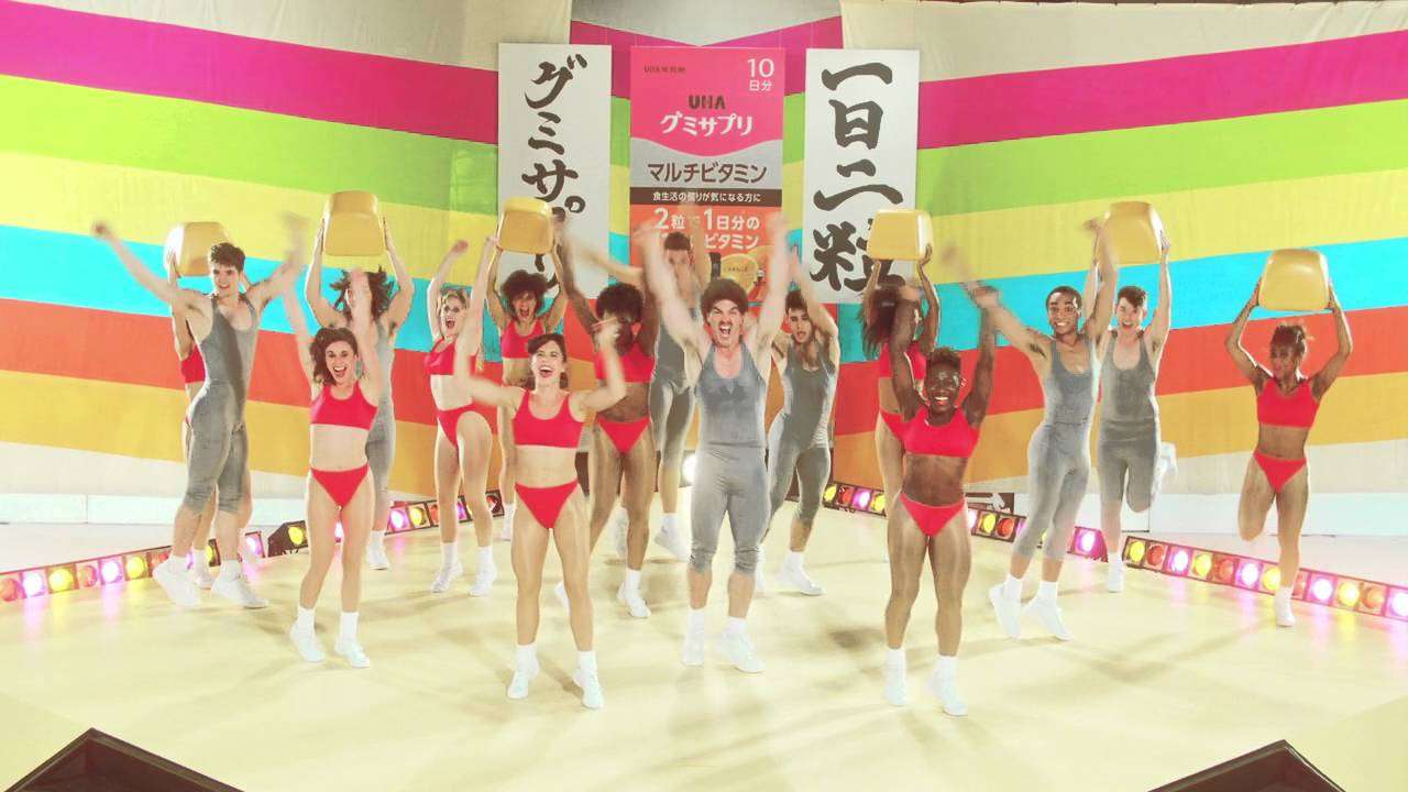グミサプリWEB動画 - YouTube