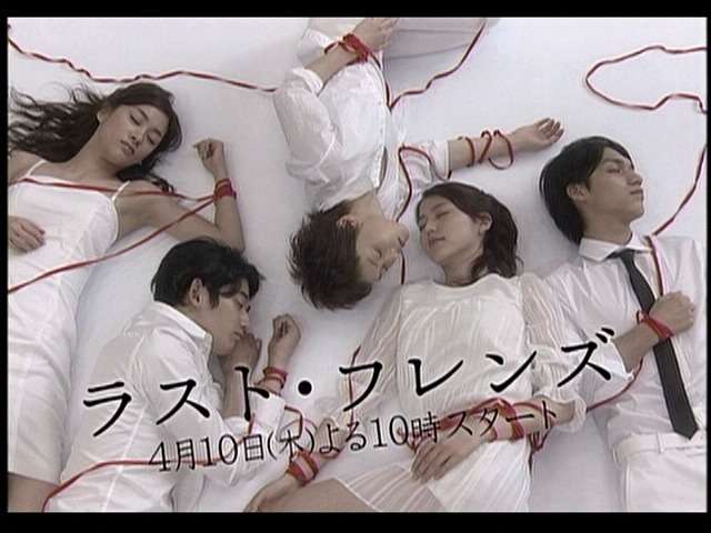 好きなフジテレビのドラマ