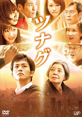 穏やかな気持ちになる優しい映画・小説