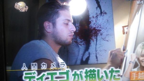 手越祐也あるある