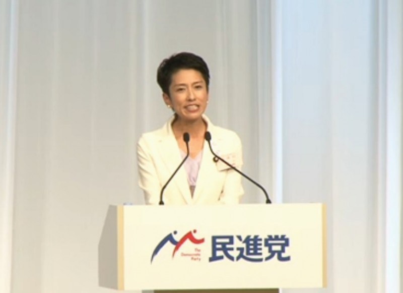 民進党新代表に蓮舫氏を選出 - ログミー
