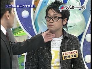 フランスパンが好き