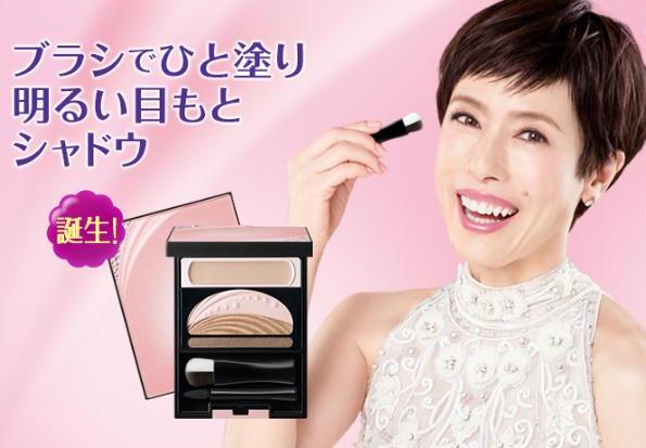 出演者が交代したCMについて