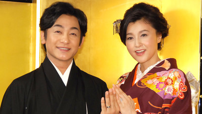 愛之助＆紀香が披露宴「感無量」　指輪に求婚の言葉刻む“来世迄も”【動画付き】 （オリコン） - Yahoo!ニュース