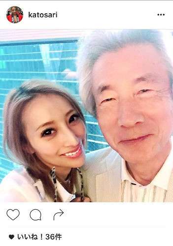 加藤紗里、インスタに小泉純一郎元首相とのツーショット！ 「紗里も改革してもらおう」