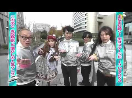 【バラエティー】画像から番組名が分かったらプラスを押すトピ