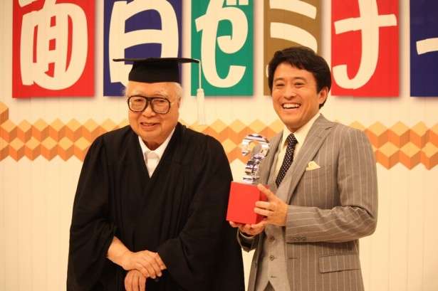 【バラエティー】画像から番組名が分かったらプラスを押すトピ