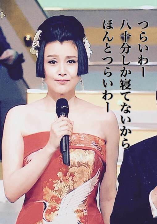 笑いが止まらなくなるトピ