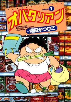 ガルちゃんのイメージ画像を貼ろう