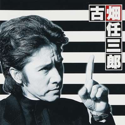 好きなフジテレビのドラマ