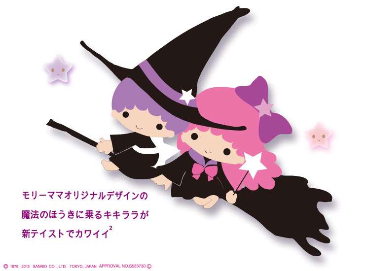 魔女の画像を貼るトピ
