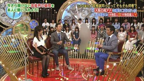 「1周回って知らない話」高畑裕太容疑者への派手なボカシに騒然