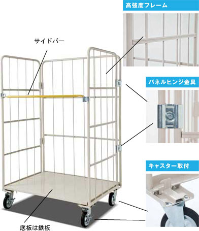 セブンイレブンのオーナー「迷惑な車を駐車場から脱出不可にしてやった！」と自慢で炎上