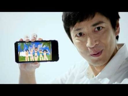 【露骨やん】チュート徳井出演『アジエンス』CMに賛否！ 「好き」「イケメン」の一方で「イラつく」「ムカつく」など