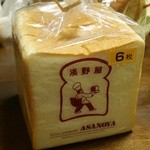 舌が肥えたのかな?と思うとき