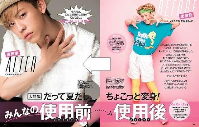 藤田ニコルが東京ガールズコレクションに出演 「別人」姿に観客騒然