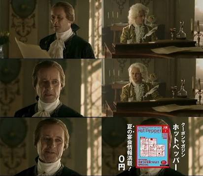 【画像】このCMを観たことがあったらプラスを押すトピ