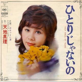 輝く！ガルちゃん定番アワード