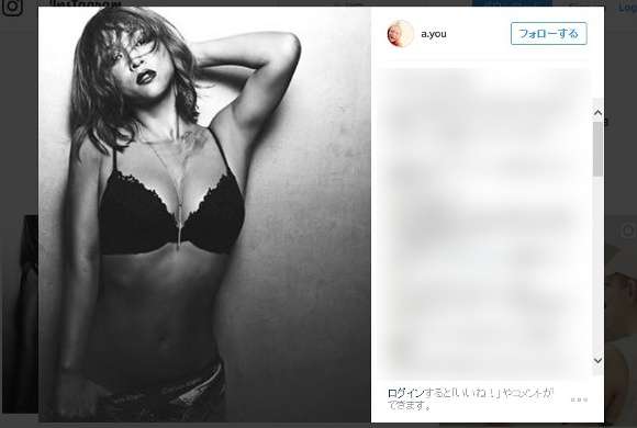 【驚愕】浜崎あゆみの「安室奈美恵化」が始まる | ロケットニュース24