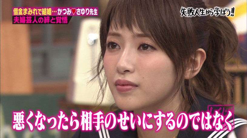 年齢に合わない格好をしても似合っている有名人