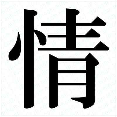 友達をやめられない理由
