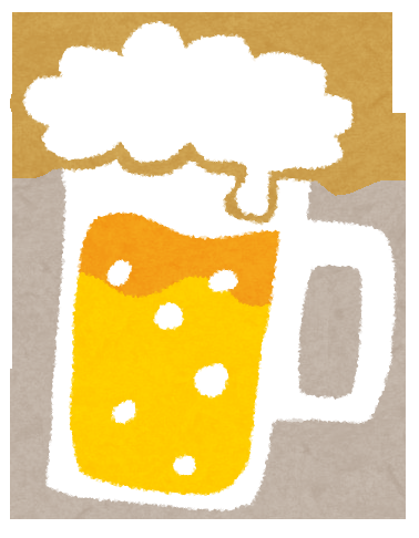 お酒の良いところって何？