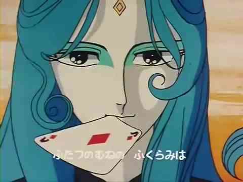 すきな魔法少女について語るトピ