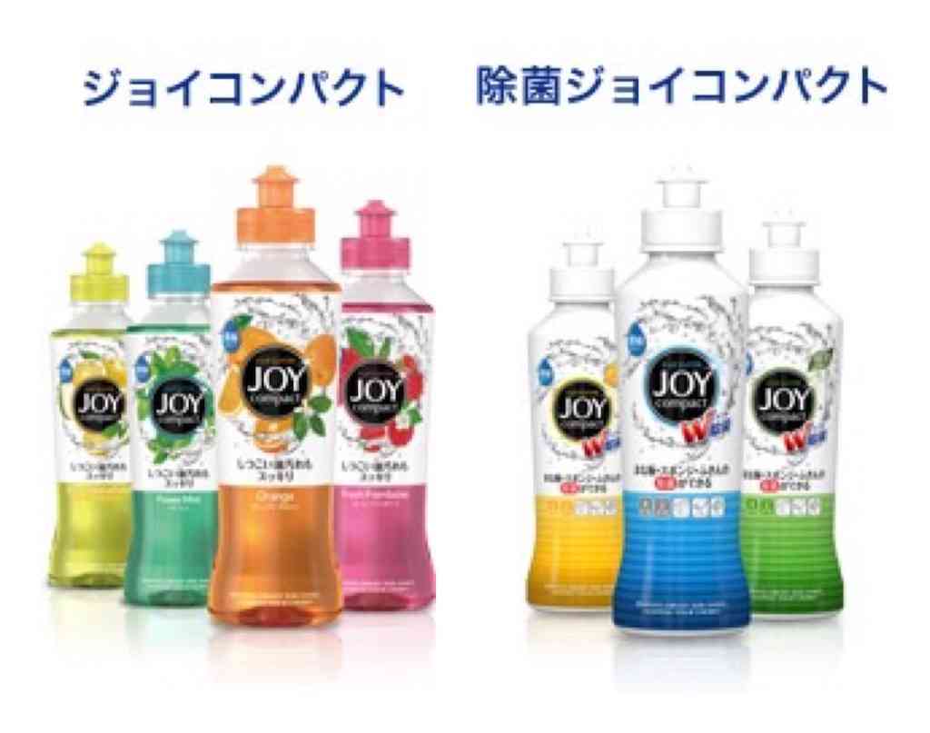 数えきれないくらいリピートしたもの