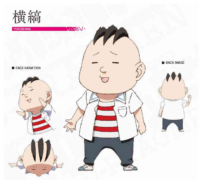 すごい髪型の二次元キャラ
