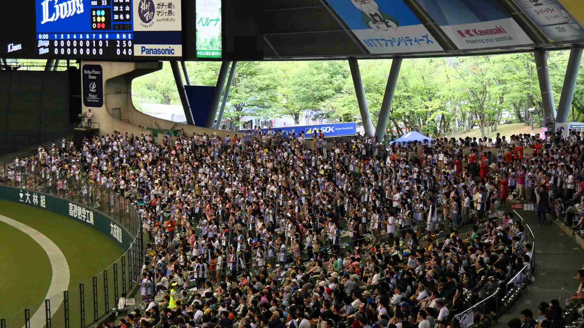 北海道日本ハムファイターズ 関東限定チャンステーマ 西武ドーム - YouTube