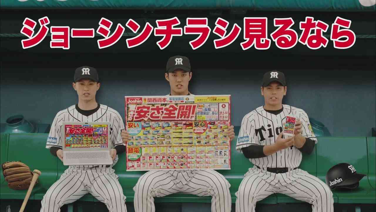 【画像】このCMを観たことがあったらプラスを押すトピ