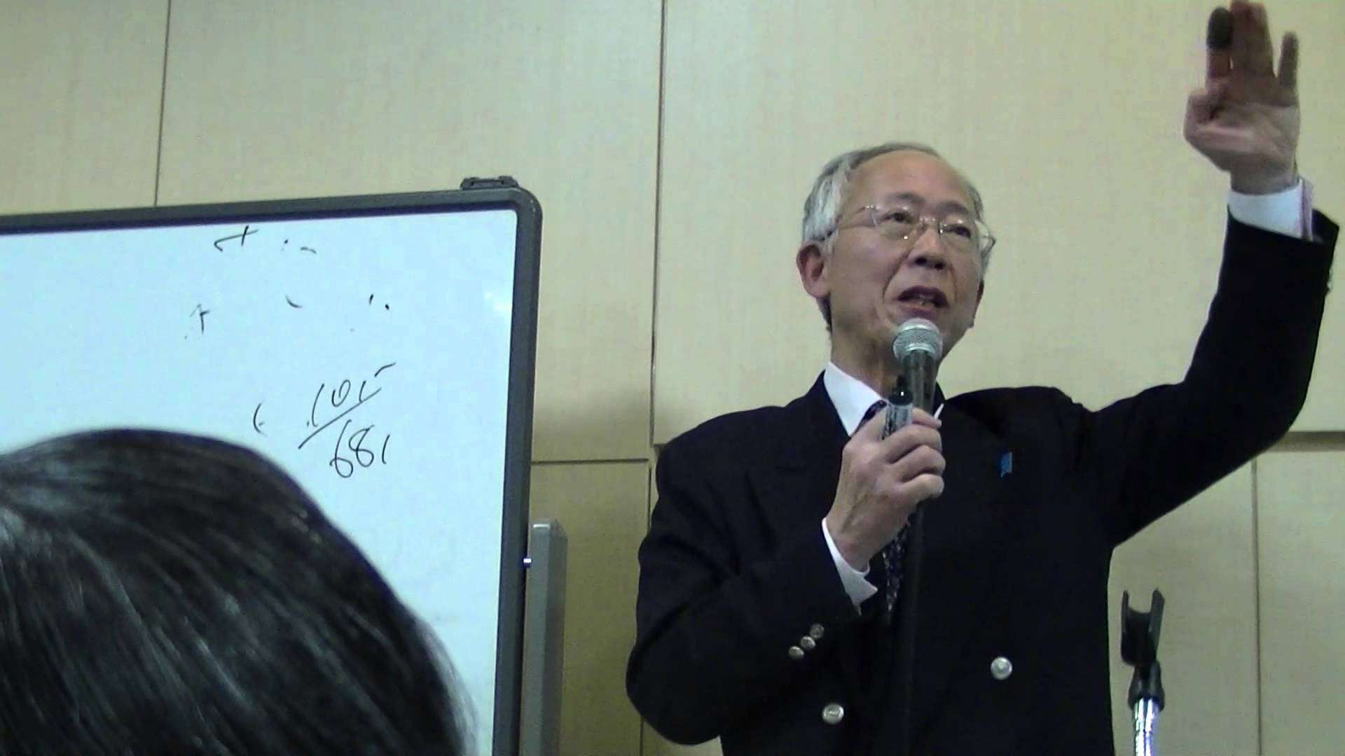 村田春樹は語る！敗戦後朝鮮人はなにをしたか - YouTube